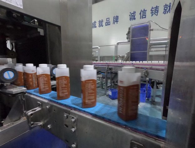 欽州紅茶菌飲品生產(chǎn)車間