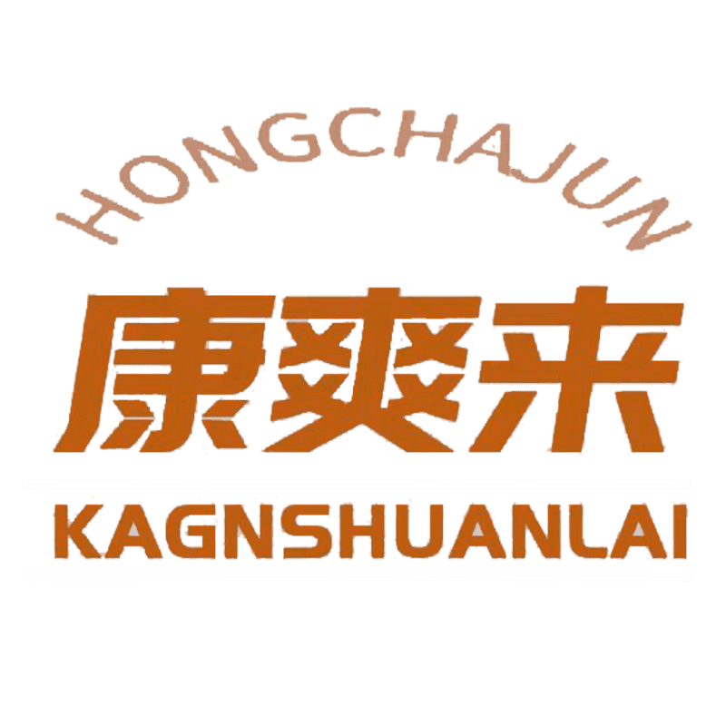 紅茶菌,紅茶菌飲料廠(chǎng)家,飲料批發(fā)廠(chǎng)家,益生菌廠(chǎng)家,康普茶廠(chǎng)家